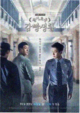 归档条目 午夜诊室 剧情长片封面占位图